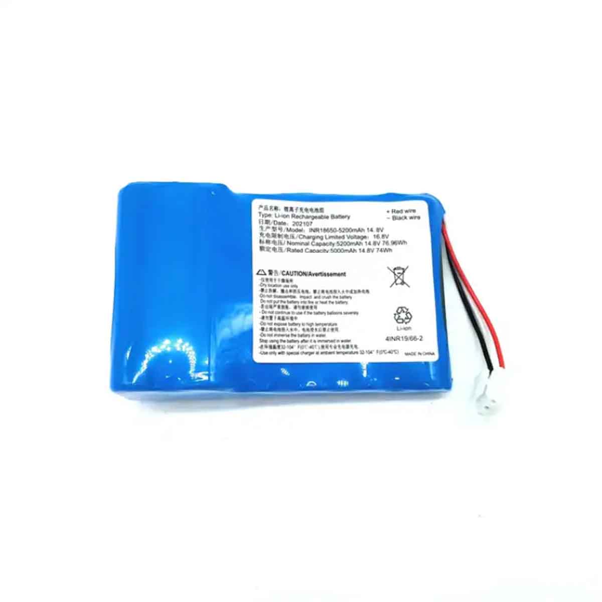 14.8V 5200mAh li-ion battery pack for robot vacuum sweeper 2 in 1