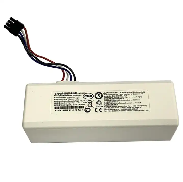 14.4V 2600mAh 锂离子电池组更换适用于小米米家 1C 手持无线吸尘器