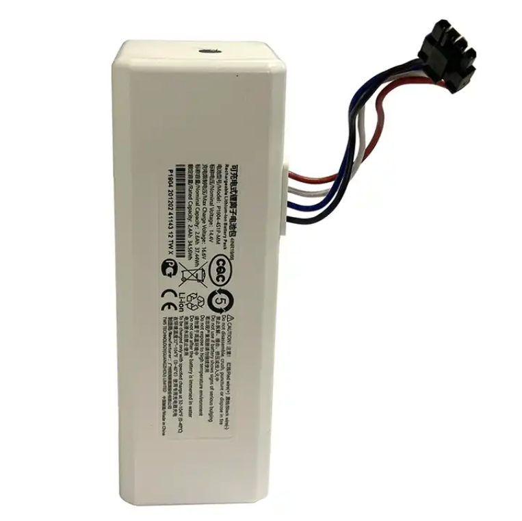 14.4V 2600mAh 鋰離子電池組更換適用於小米米家 1C 手持無線吸塵器